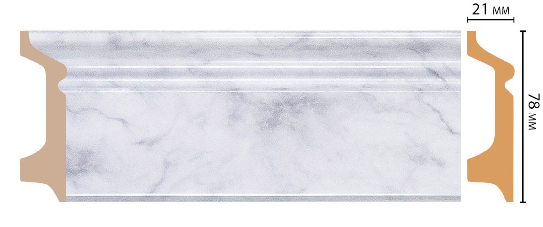 Плинтус напольный DECOMASTER D122-79ДМ (78*21*2400мм)