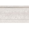 Плинтус напольный DECOMASTER 193-19D ДМ (70*16*2400 мм)