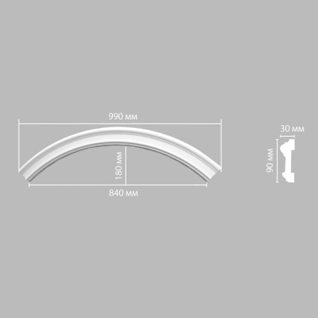 Радиус [1/4 круга] DECOMASTER 897901-120 (Rнар. 690 | Rвн. 600мм)